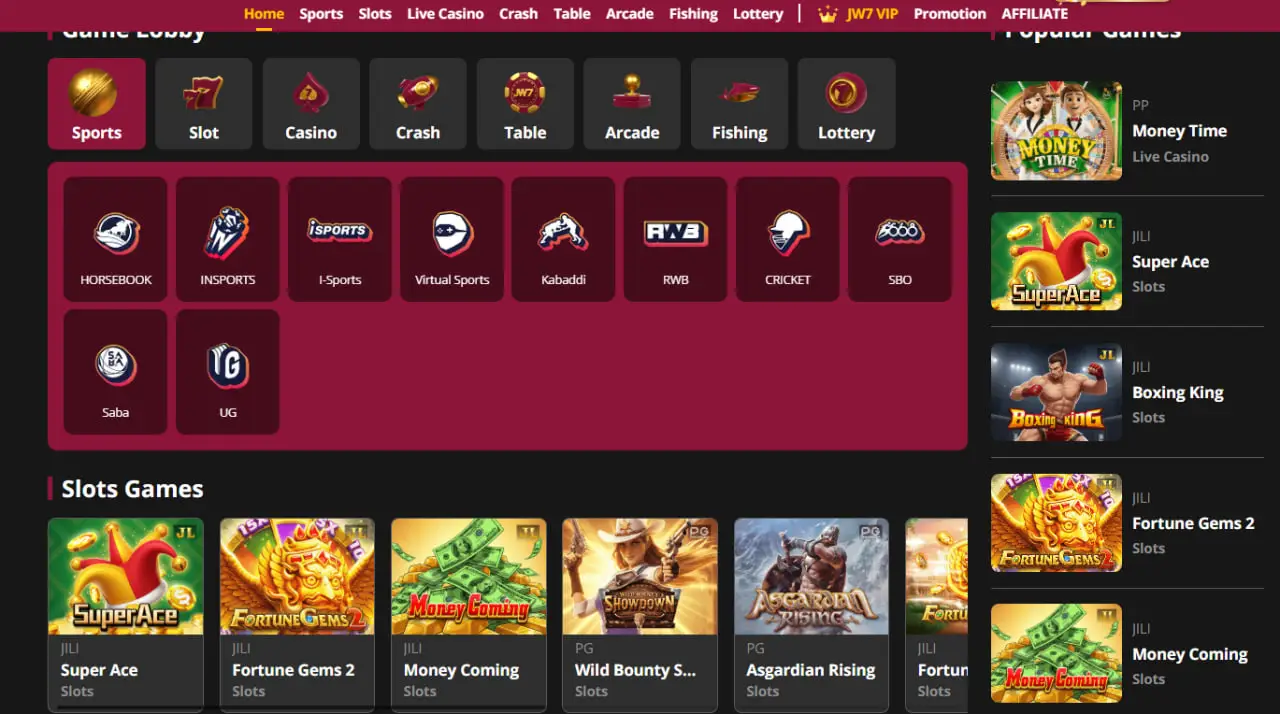 JW7 About Us: Games and Entertainment Options