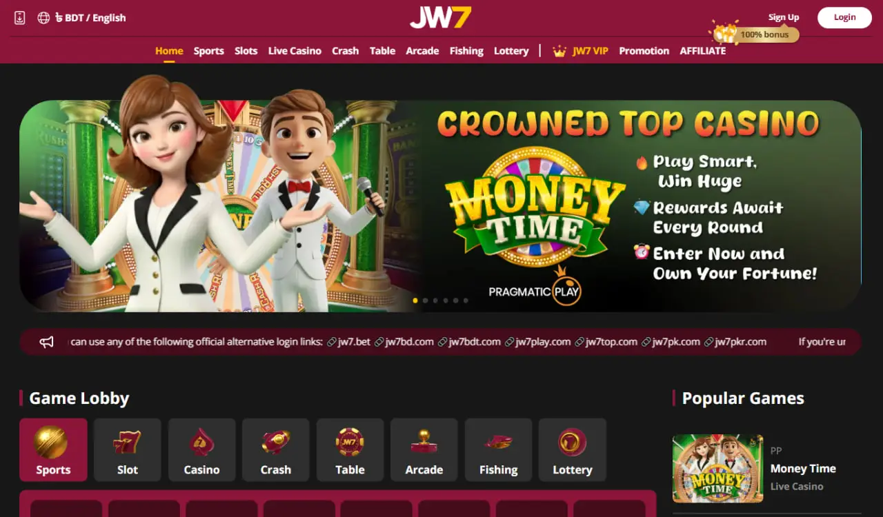 Introduction to JW7 and Its Unique Features